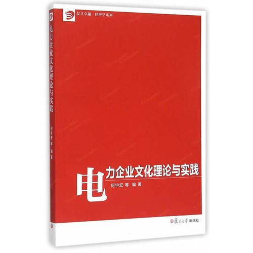 中医学第八版和nba竞猜官网第九版的区别(药理第八版和第九版区别)