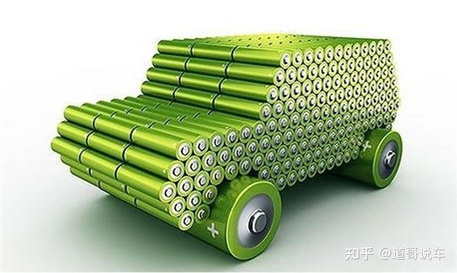 中伟股nba竞猜官网份豪掷230亿加码电池材料 分新能源汽车“红利”
