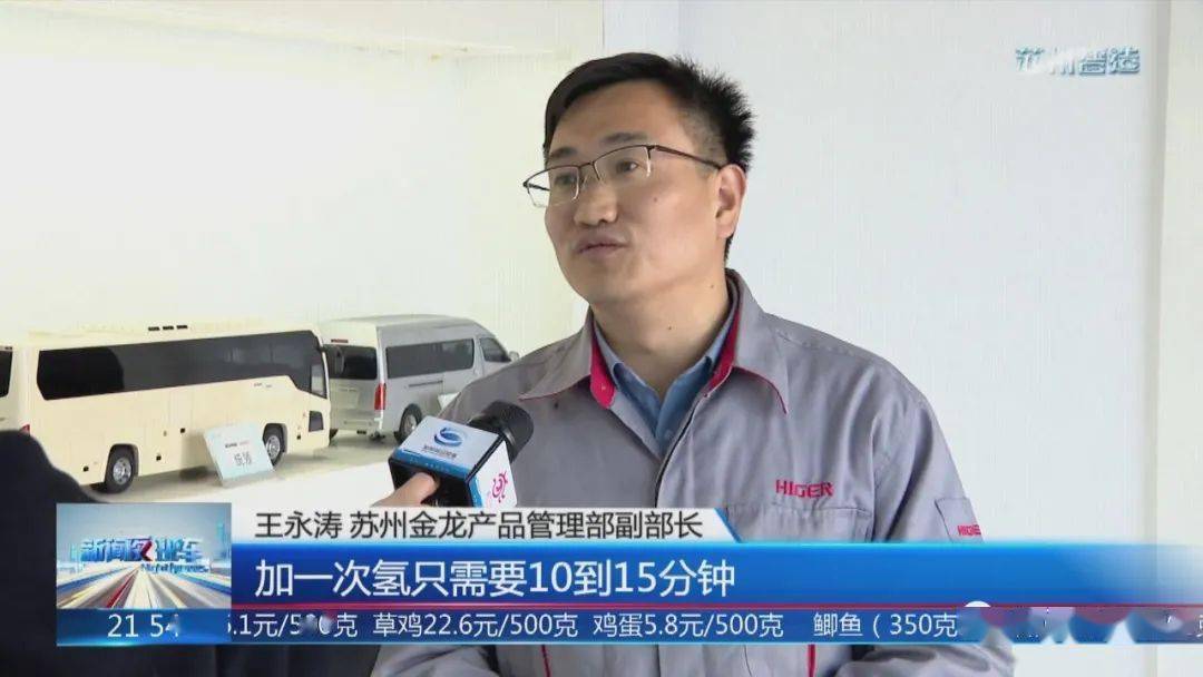 nba竞猜官网:苏州新能源车企骗补519亿元“称冠” 被罚近8亿元