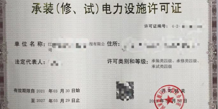 nba竞猜官网:江苏标准设计资质安全