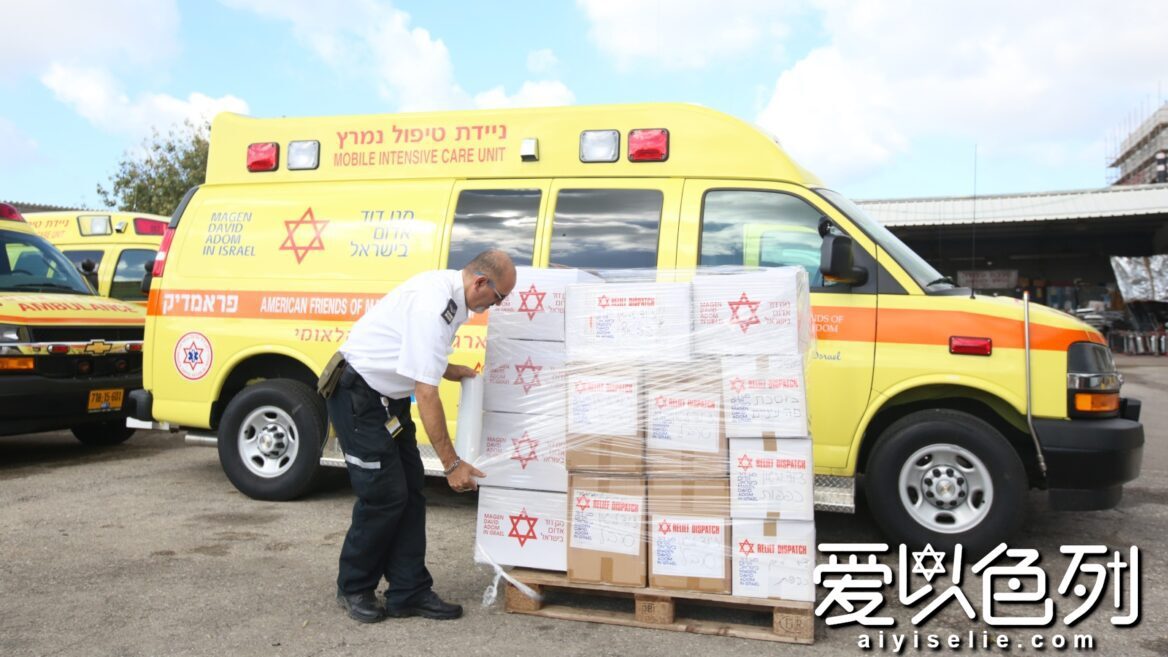 国nba竞猜官网际友人帮助唐山地震 以色列捐了多少
