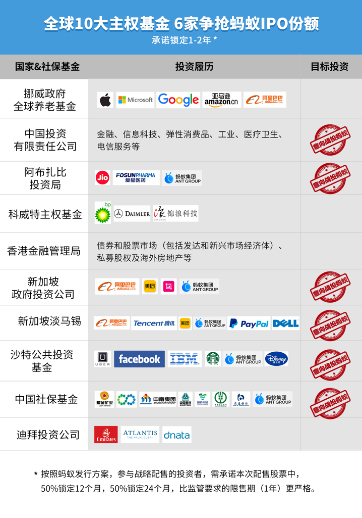 北京海闻律nba竞猜官网师事务所就中铁信号股份有限公司首次公开发行股票并在上海证券上市