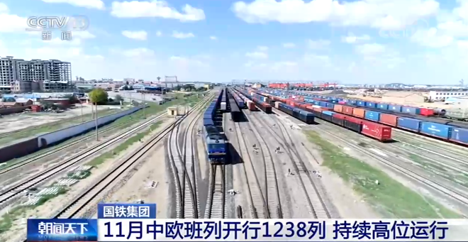 nba竞猜官网:广州至巴基斯坦尼泊尔铁路运输需9天到达