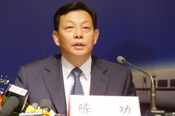 济南至青nba竞猜官网岛的胶济线铁路再次出现超速事故济南铁路局局长被免职