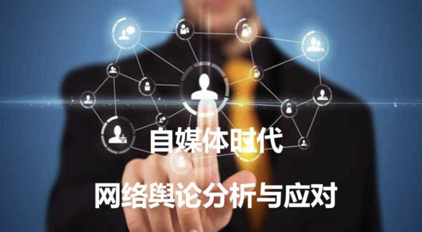 

中国国际能源舆情nba竞猜官网协会隶属于中国石油大学（北京）外国语学院